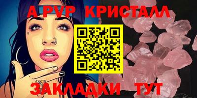 MDMA Можга