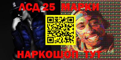 мефедрон Нальчик