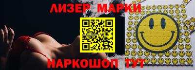 дурь Нарткала