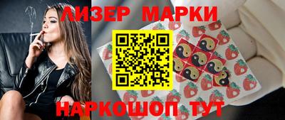 герыч Моздок