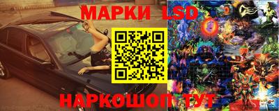 дурь Нарткала