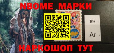 дурь Нарткала