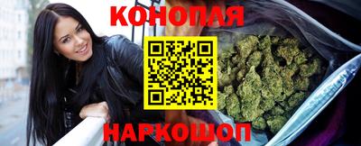 таблы Можайск