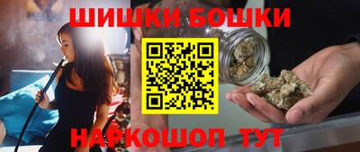 герыч Моздок
