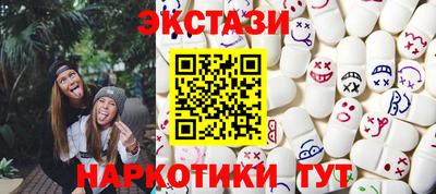 дурь Нарткала