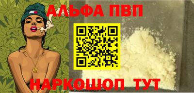 герыч Моздок