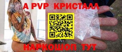 дурь Нарткала