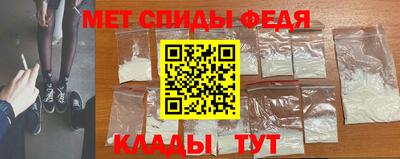 MDMA Можга