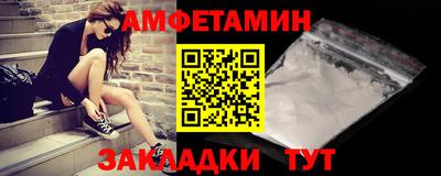 дурь Нарткала