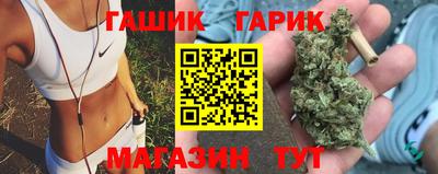 мефедрон Нальчик