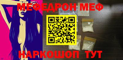 дурь Нарткала