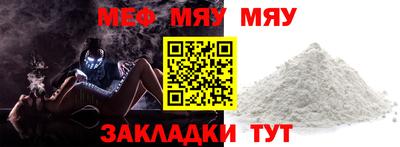 герыч Моздок