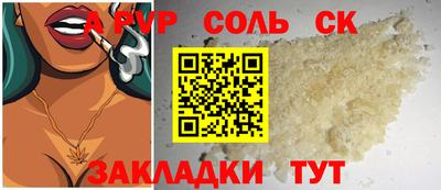 MDMA Можга