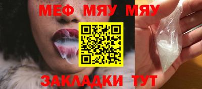 дурь Нарткала